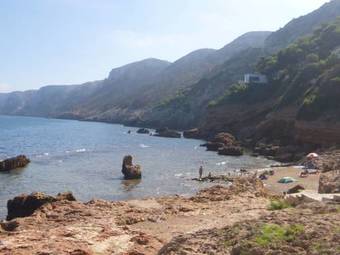 Villa Casa Monta�a De Alegria