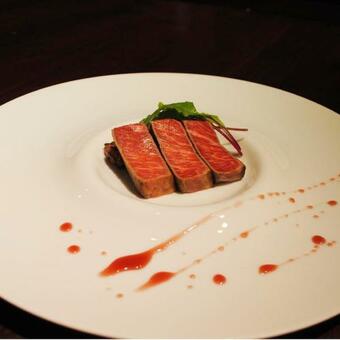 Hotel Kajitsu No Mori