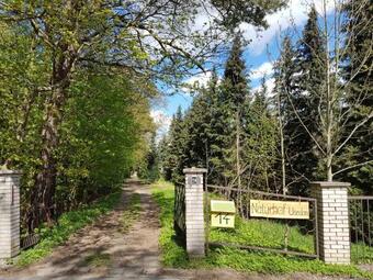 Apartamento Doppelhaush�lfte Nordwind Vom Naturhof Usedom