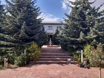 Hotel Aliya