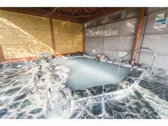 Bio-resort Hotel&spa O Park Ogose - Vacation Stay 43499v