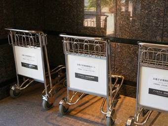 Apa Hotel Keisei Narita Ekimae