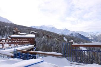 Apartamento Studio Grand Arbois