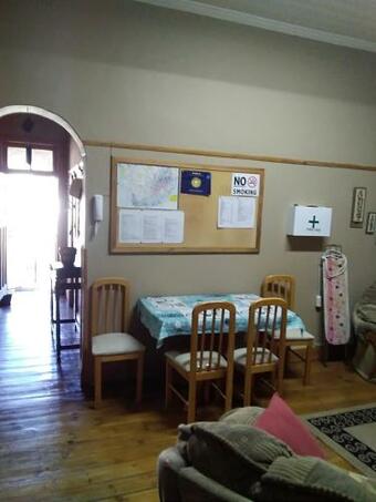 Hostal Jalome Guesthouse