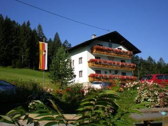 Hostal Gasthof-pension Waldfriede