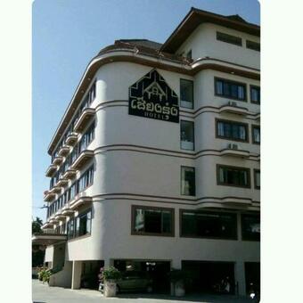 Hotel ???????????????