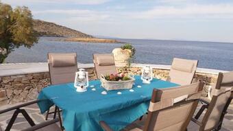 Guest House Gabriela