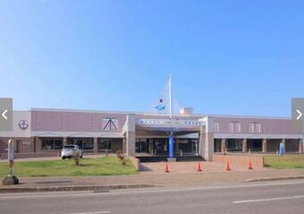 Spa Shiosai