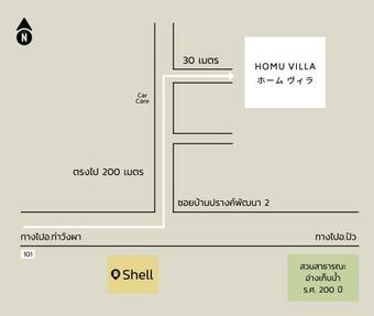 Hotel Homu Villa Pua