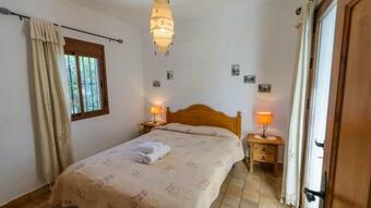 La Loma De C�tar By Ruralidays