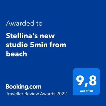 Apartamento Stellina's New Studio 5min From Beach