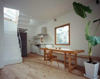 Yssyk-kul House Realx