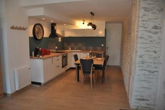Apartamento G�te Cosy D'oudon ? Proche Baignade & Loire?