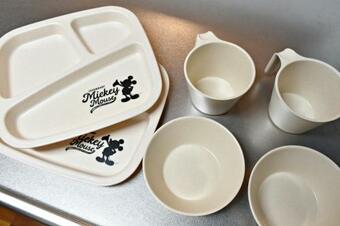 Apartamento ??????????