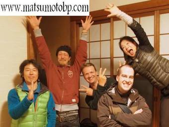 Albergue Matsumoto Backpackers