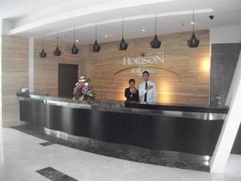 Hotel Horison Ultima Malang