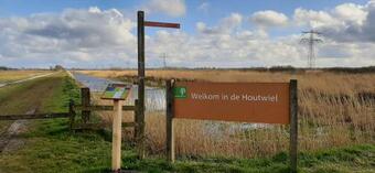 Bed & Breakfast 't B�tefjild