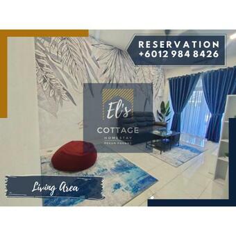 El's Cottage Homestay