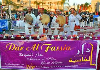 Riad Dar Al Fassia