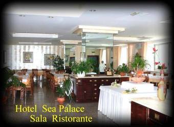 Sea Palace Hotel