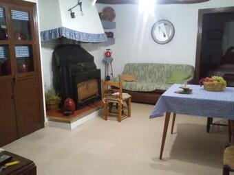 Hostal Casa Rural Nueva Araceli