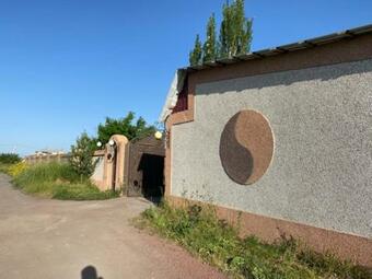 Bed & Breakfast Arman's House