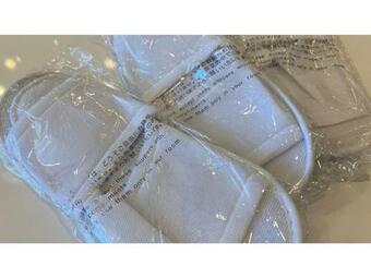 Hotel Nanvan Hamanako - Vacation Stay 61608v