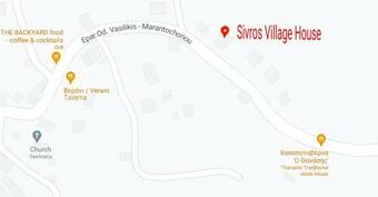 Sivros Village House