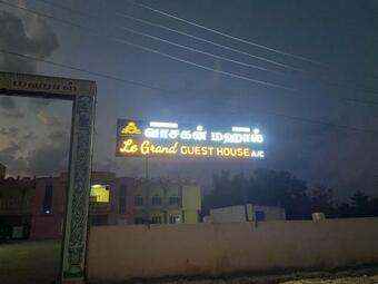 Hotel Le Grand Guest House A/c