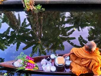 Hotel Baan Klong Resort