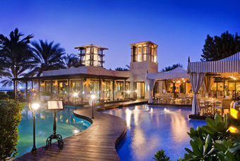 Hotel Residence & Spa At One&only Royal Mirage
