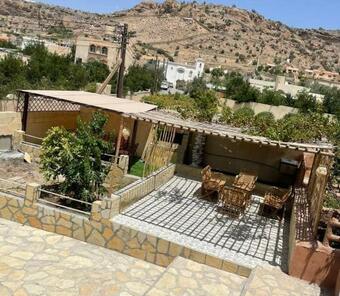 Ver fotos