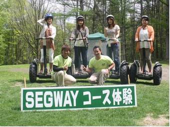 Petit Hotel Blaneneige