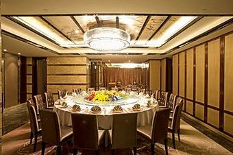 Nanning Landmark Hotel