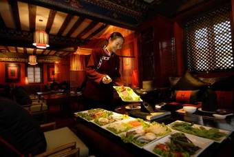 Hotel Banyan Tree Ringha