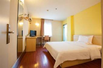 Hotel 7days Inn Shenzhen Ping Shan Road