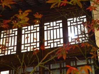 Xiao Yuaner Bed And Breakfast