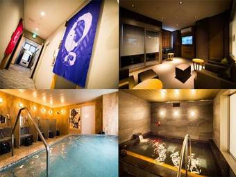 Super Hotel Lohas Kumamoto Natural Hot Springs