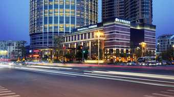 Hotel Doubletree By Hilton Putian