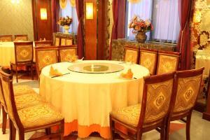 Hotel Jingyue Resort