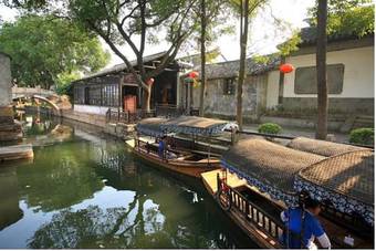 Hotel Ramada Suzhou Luzhi