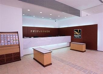 Comfort Hotel Toyokawa