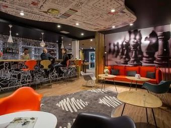 Hotel Ibis Perpignan Sud Saint Charles