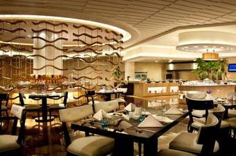 Hotel Ramada Plaza Shunde