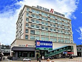 Hotel Jinjiang Inn - Xiangshan Shipu