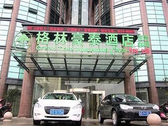 Greentree Inn Changzhou Liyang Pingling Square Business Hotel