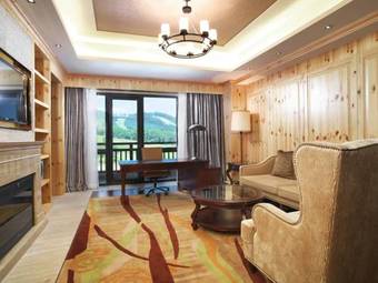 Hotel The Westin Changbaishan Resort