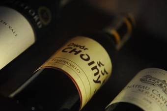 Hostal Hotel Dw�r Choiny