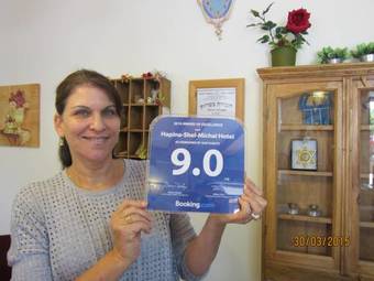 Hapina-shel-michal Hotel