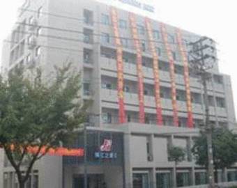 Hotel Jinjiang Inn - Wuhu Wuyi Square
